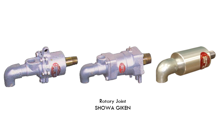 Rotary Joint